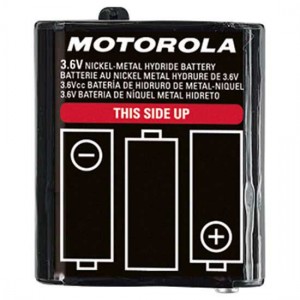 PMNN4477AR Motorola Walkie Talkie Battery Pack